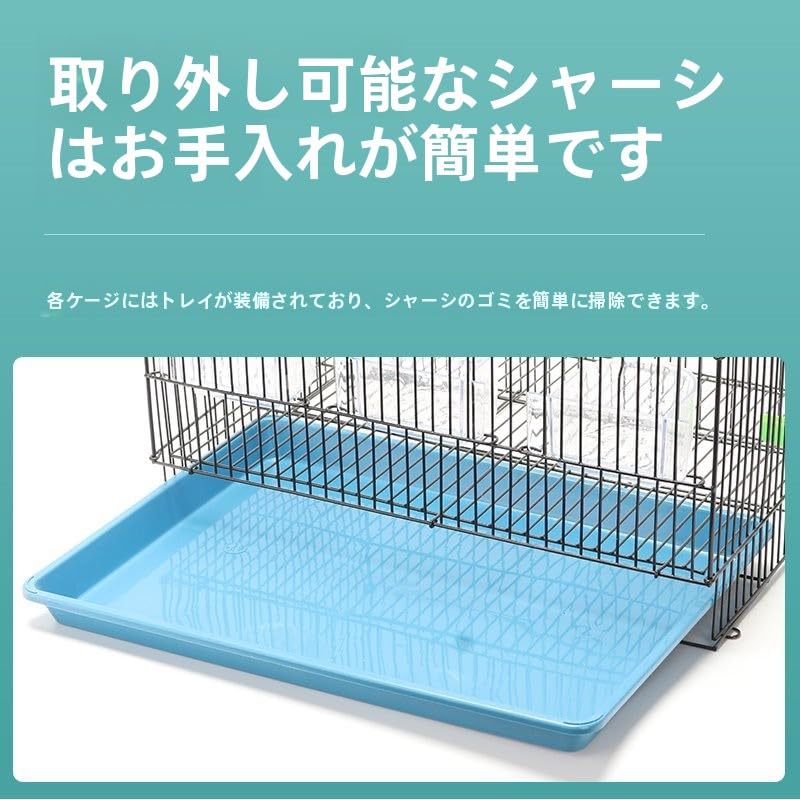 Amazon | TAKEY 鳥かご 鳥ケージ バード 大型 豪華鳥籠 銀色ブラック